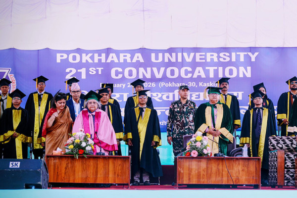 पोखरा विश्वविद्यालयका ६ हजार ६२२ जना दीक्षित